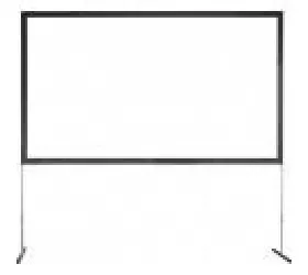 Projectiescherm 120”